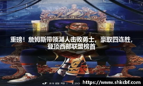 mk体育官网