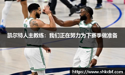 mk体育官网