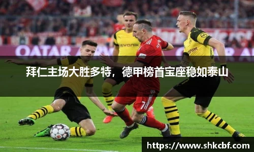 mk体育官网