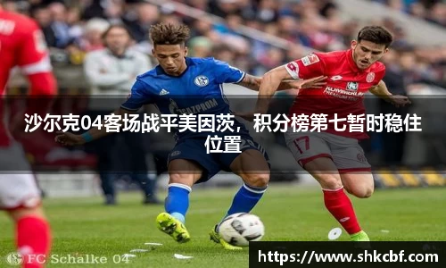 mk体育官网