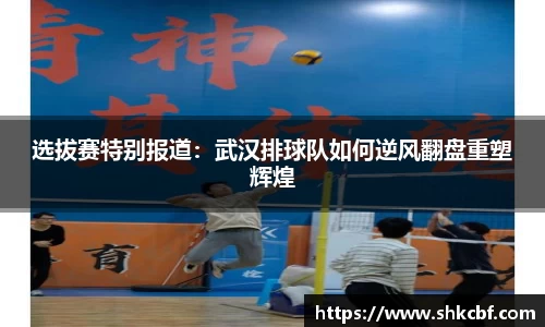 mk体育官网