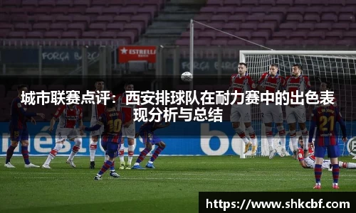 mk体育