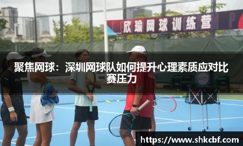 mk体育官网