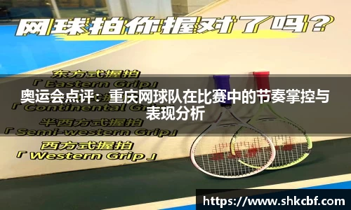 mksport