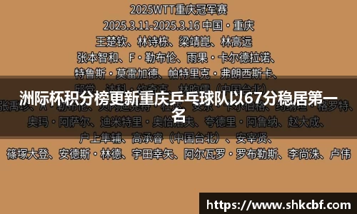 mk体育