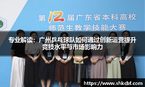 mk体育官网