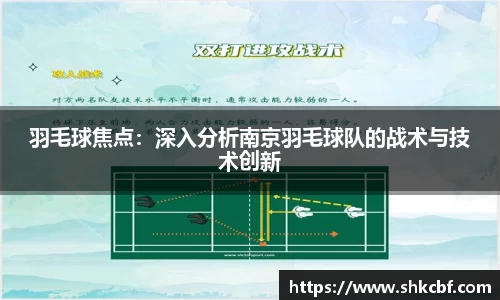mksport