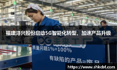 mk体育官网