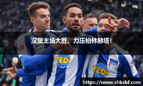 mksport