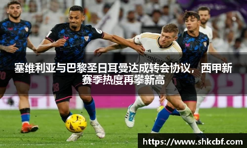 mk体育