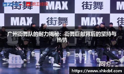 mk体育
