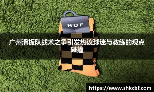 mk体育官网
