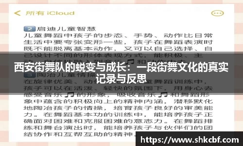 mk体育官网