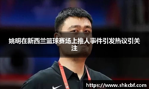 mk体育官网