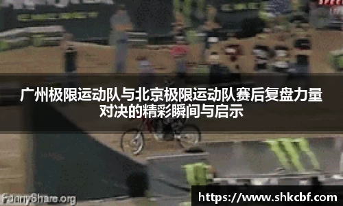 mk体育