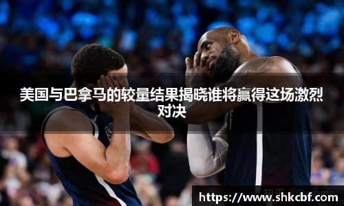 mk体育官网