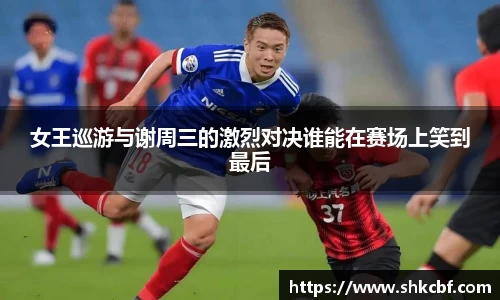 mk体育官网