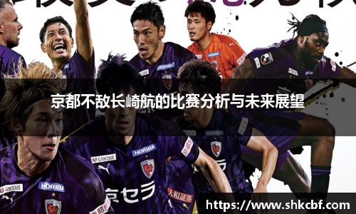 mksport