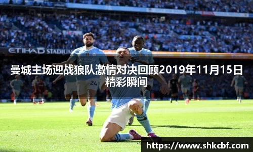 mk体育