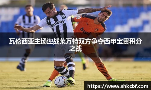 mksport