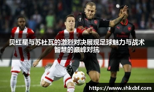 mksport