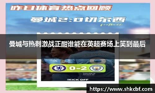 mk体育