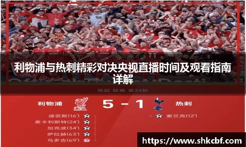 mksport