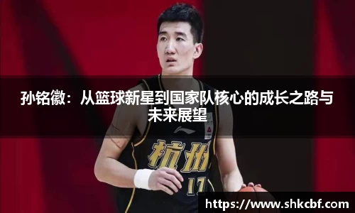 mk体育