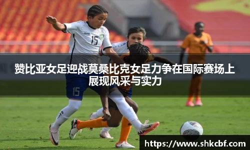 mk体育官网
