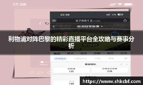 mk体育