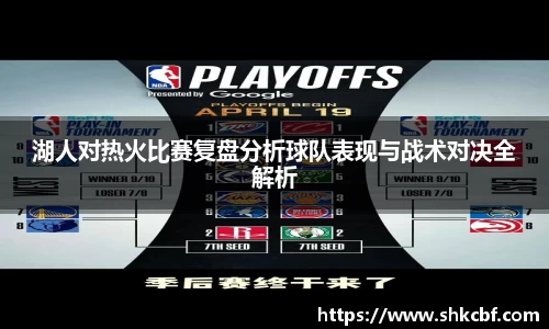 mk体育