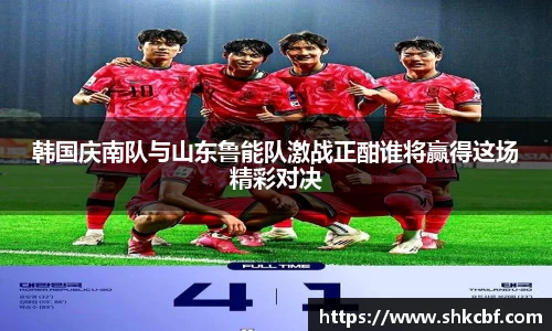 mk体育官网