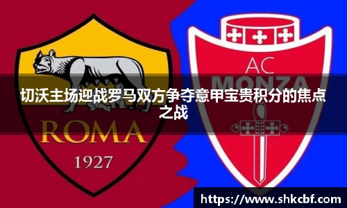 mksport
