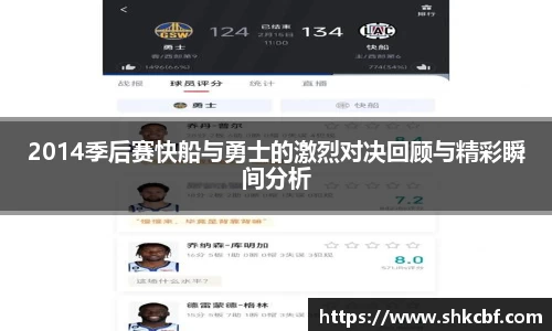 mksport